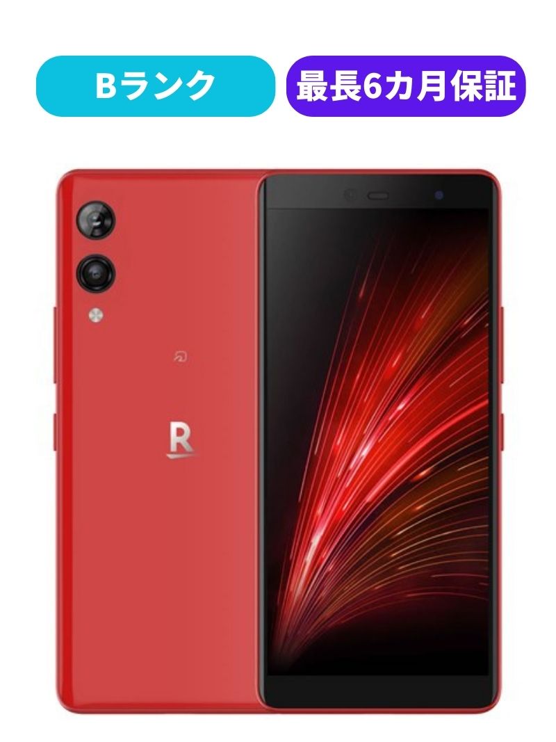 Rakuten Hand 5G ホワイト　eSim専用 美品 箱と付属品あり Rakuten Hand 5G ホワイト eSim専用 美品 箱と付属品あり - メルカリ