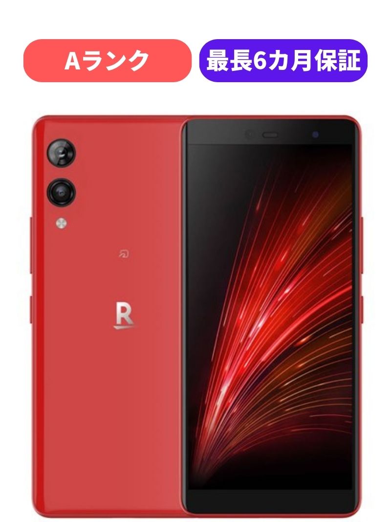 Rakuten Hand 5G ホワイト 本体・箱・付属品ありeSIM 500円引きクーポン】 Amazon | Rakuten Hand 5G ホワイト SIM