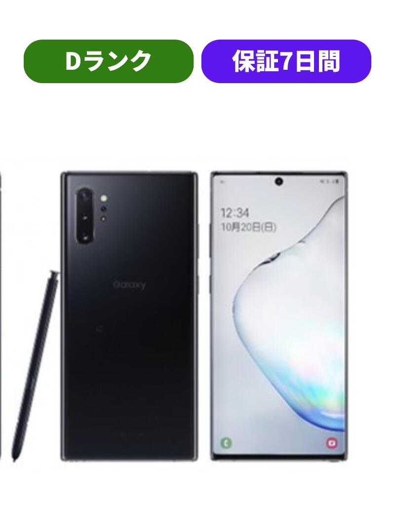 Galaxy - Galaxy Note20 5G SM-N9810 香港版SIMフリーブロンズ Amazon.com: SAMSUNG Galaxy Note 20 5G (128GB, 8GB) 6.7