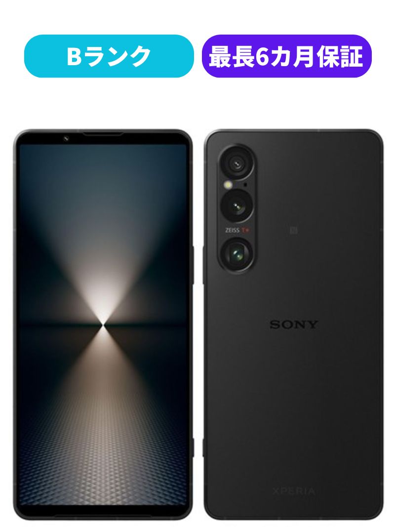 楽天市場】【新品・在庫あり・送料無料】Xperia 1 VI XQ-EC44