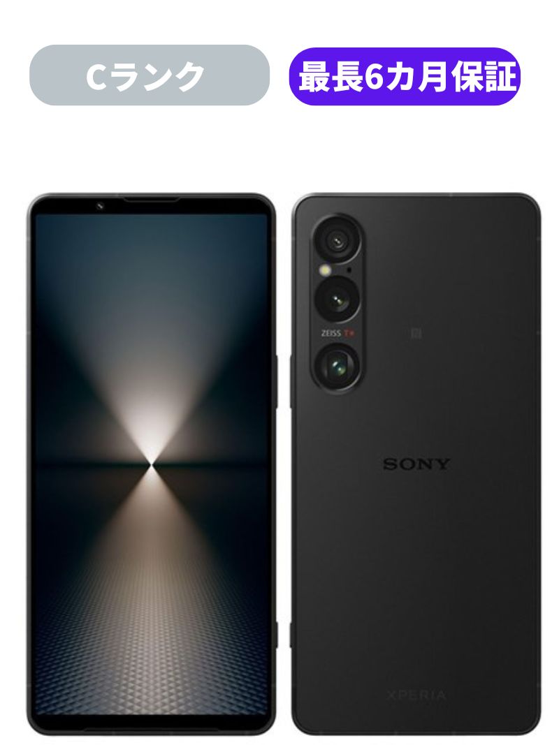 Xperia - 新品Xperia 1 Black 64 GB Softbank Simフリー SONY Xperia 1 V SoftBank [ブラック] 価格比較 - 価格.com