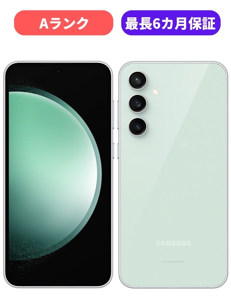 【新品未開封】Galaxy S23 FE ミント SCG24 256GB 楽天市場】【中古】Aランク SIMフリー Galaxy S23 FE SCG24 ミント
