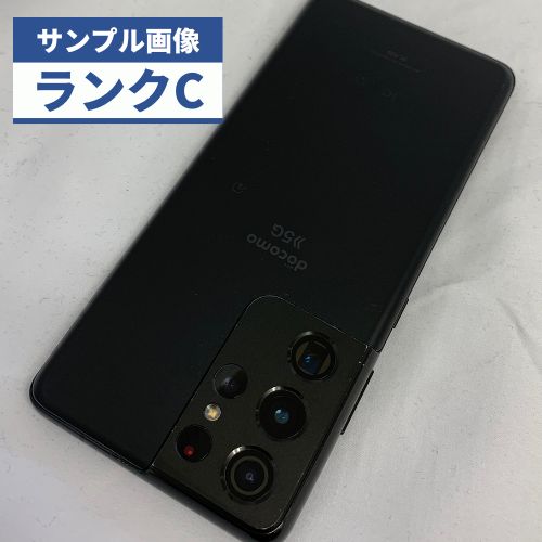 捧呈 Galaxy S21 Ultra 5G SC-52B ブラック SIMロック解除済 docomo