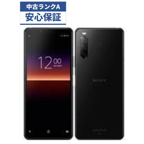 SONY Xperia 10 ii 白ロム 本体 ブラック-siegfried.com.ec