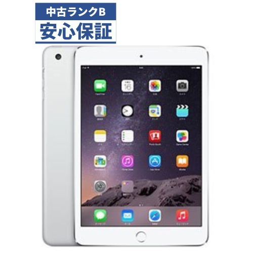 宅急便は割引特典対象！ iPad mini3♪ - 通販 - greekinfo.net