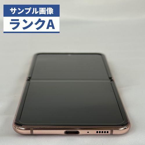 ホワイトブラウン 【SIMロック解除済み】 Galaxy Z Flip 5G SCG04 au