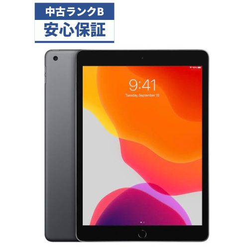 ボトムスス単品 iPad7 32gb 本体 - 通販 - thebodystudio.com.au
