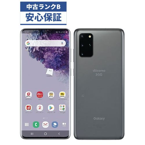 ギフト SAMSUNG Galaxy S20 5G 本体 グレー SIMロック解除済 - 通販