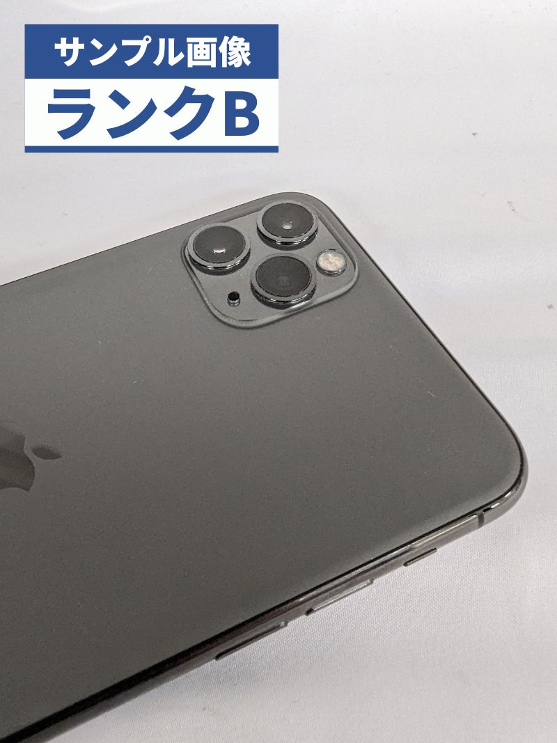 IPhone 12 Pro ブルー Softbank SIMロック解除済 白ロム 本体 CC