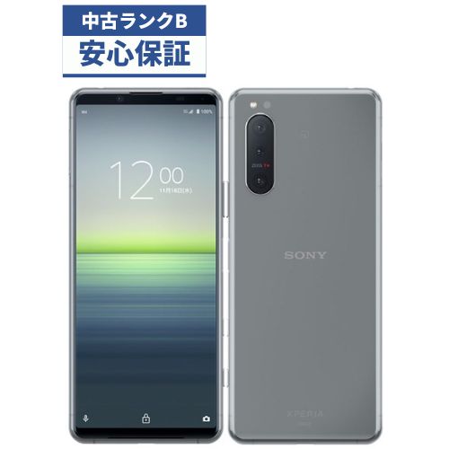 楽天市場】【中古】【可】Xperia 5 II SOG02 グレー SIMロック解除済