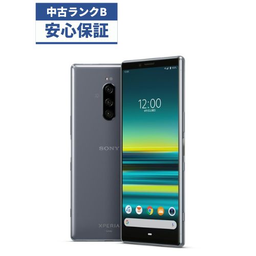 楽天市場】【中古】【良品】Xperia 1 SOV40 ホワイト SIMロック 楽天市場】【中古】【良品】Xperia 1 SOV40 ホワイト SIMロック