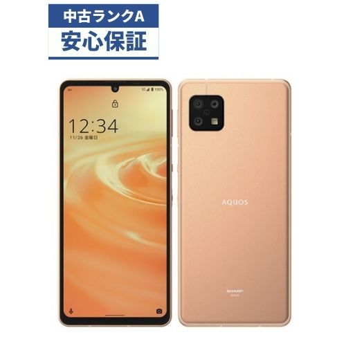 中古】【美品】AQUOS sense6 SH-54B ライトカッパー SIMロック解除済