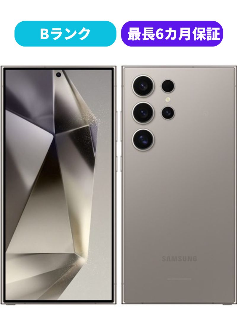 楽天市場】【未開封｜未使用】SAMSUNG｜Galaxy S24 Ultra｜SC-52E