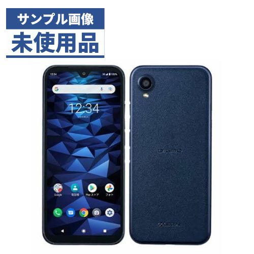 【中古】【美品】 DIGNO SX2 KC-S302 KC-S302 ブラック SIMフリー SIMFREE 【安心30日保証】 本体 白ロム CCコネクト｜CCコネクト店
