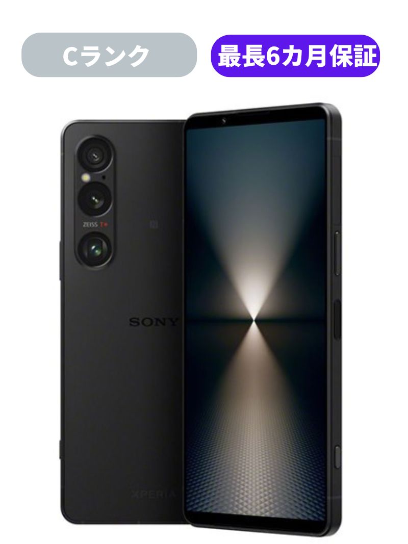 【美品】Sony Xperia 1 VI SOG13 simフリー ブラック 楽天市場】【中古】【可】Xperia 1 VI SOG13 ブラック SIMロック