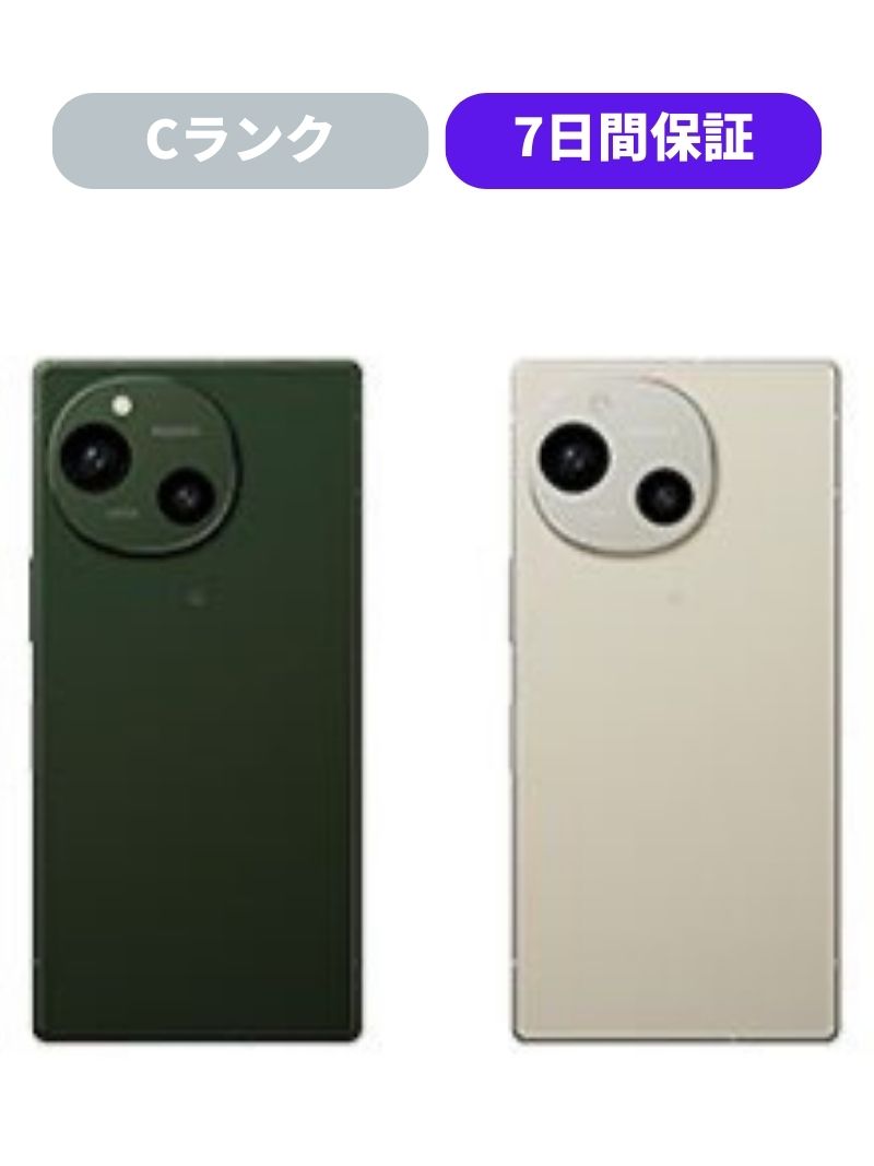 楽天市場】【訳あり品】【良品】Galaxy S23 Ultra 256GB SCG20