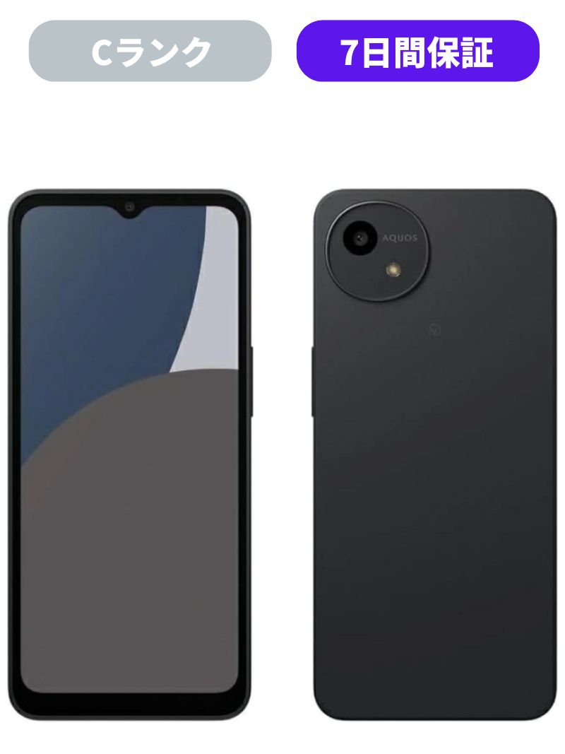 楽天市場】【ほぼ新品・本体のみ】AQUOS wish4 Y!mobile A402SH