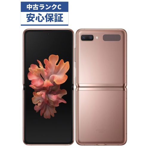 楽天市場】【中古】【美品】Galaxy S10+ SCV42 ブラック SIMロック解除