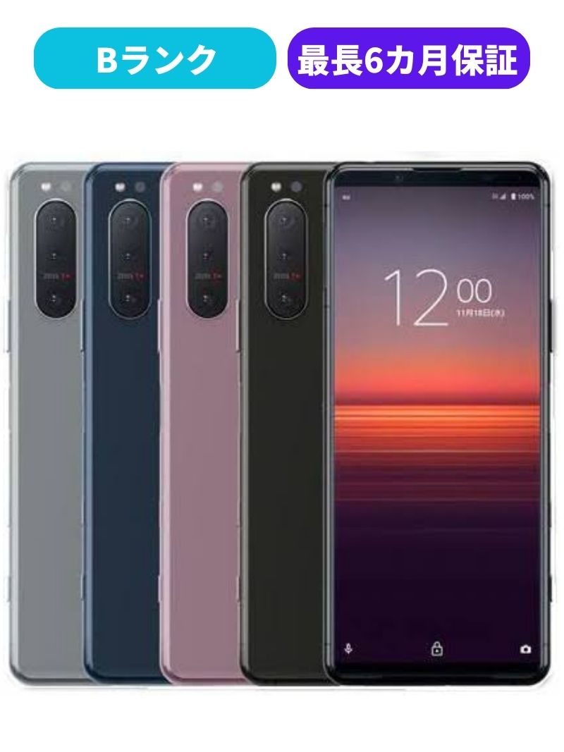 楽天市場】【中古】【良品】AQUOS sense6 SH-54B ブラック SIMロック