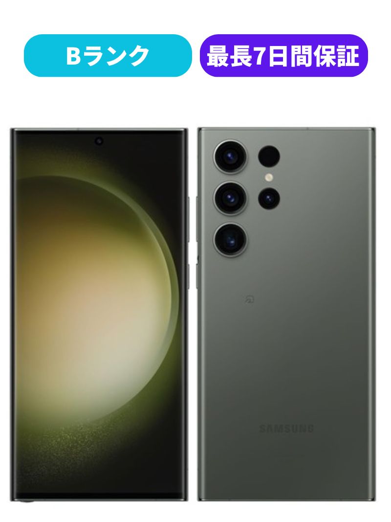 スマートフォン本体 Galaxy S23 Ultra 256GB docomo SC-52D サムスン Galaxy S23 Ultra SC-52D 256GB docomo 価格比較