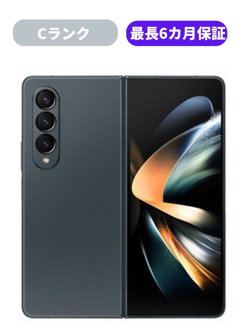 楽天市場】【中古】良品中古 SCG16 Galaxy Z Fold4 グレイグリーン AU
