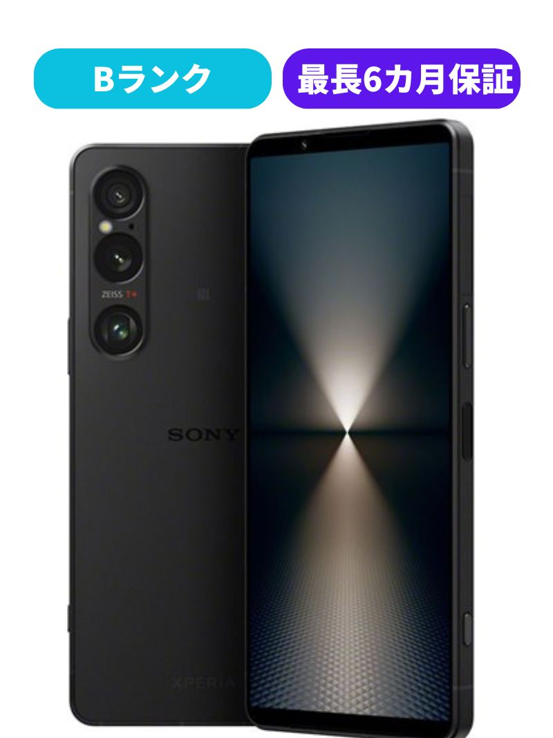 楽天市場】【中古】【可】Xperia 1 VI SO-51E ブラック SIMロック解除