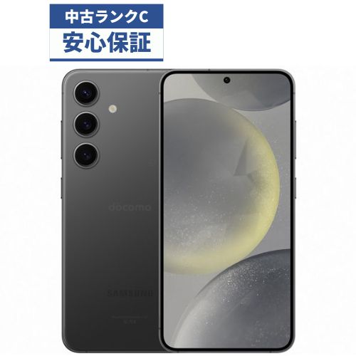 【中古】【可】Galaxy S24 SC-51E オニキスブラック アンバーイエロー コバルトバイオレッド SIMロック解除済 docomo 【安心30日保証】 本体 白ロム CCコネクト 45,370円