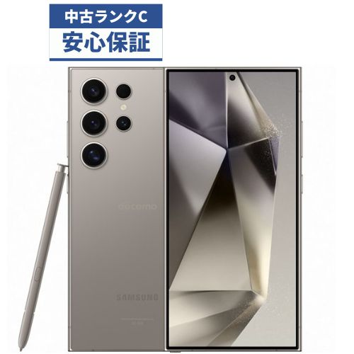 わが子のパソコン御披露目に！壊れても怒らないChromebookという選りわける