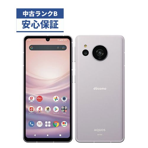 【中古】【良品】AQUOS sense7 SH-53C ラベンダー SIMロック解除済 docomo 【安心30日保証】 本体 白ロム CCコネクト｜CCコネクト店