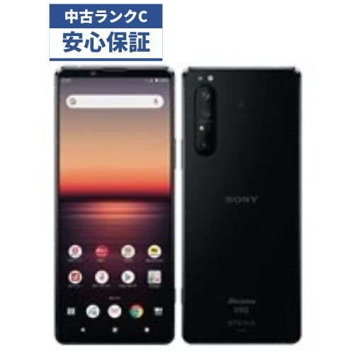 わが子のマイコン御目見得に！壊れても怒らないChromebookというより分ける