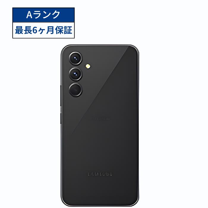 【中古】【美品】Samsung Galaxy A54 5G SC-53D docomo オーサムグラファイト 128GB SIMフリー Androidスマホ 本体 SIMロック解除済 CCコネクト【30日間安心保証付】|CCコネクト大阪店
