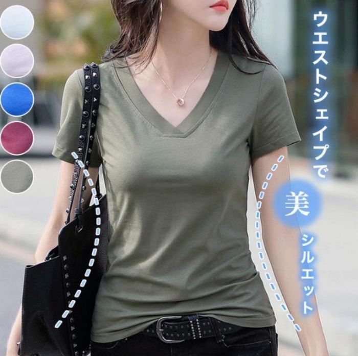 Tシャツ レディース 甘い雰囲気 着痩せ効果 肌ざり良い トップス 半袖 ゆったり 細身 柔らかい おしゃれ 透けない 可愛い カジュアル 通勤 デート 夏 tシャツ 楽天市場】シャツ ブラウス ボリューム袖 レディース シャツ