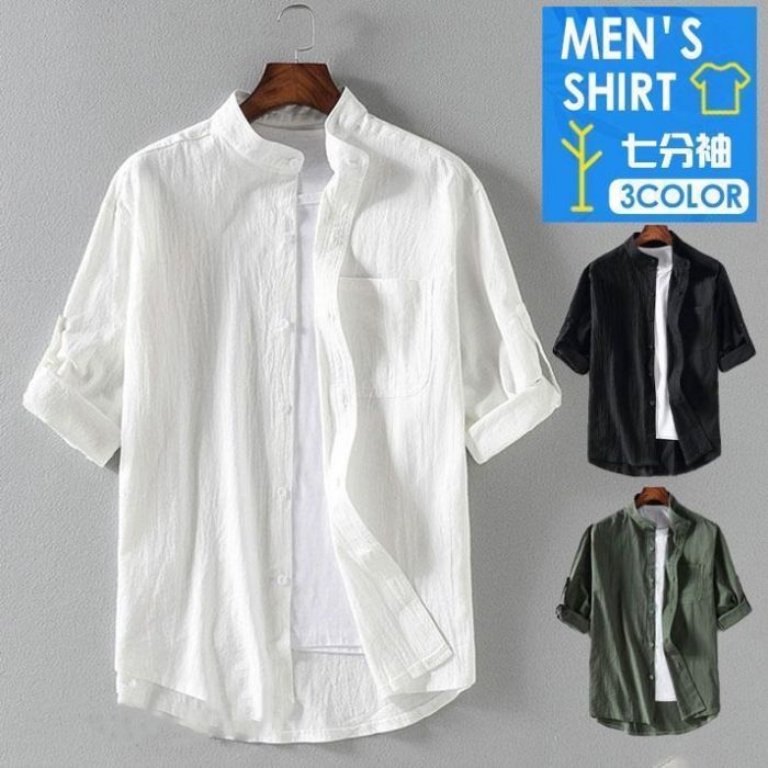 【楽天市場】シャツ メンズ 夏服 七分袖シャツ カジュアルシャツ 開襟シャツ おしゃれ 通勤 通学 トップス 30代 40代 50代 薄手 秋 ...