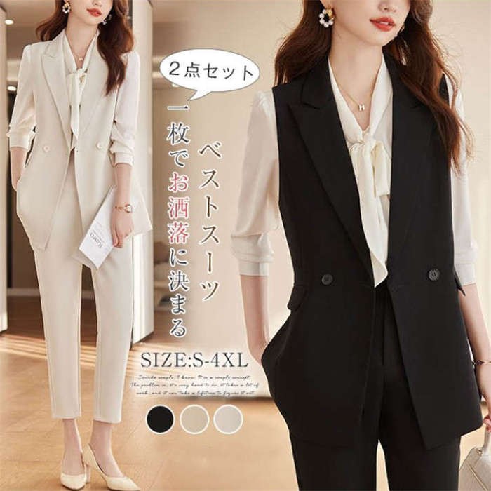 バーバリー スーツ セットアップ ベスト付 高級 成人式 バーバリー