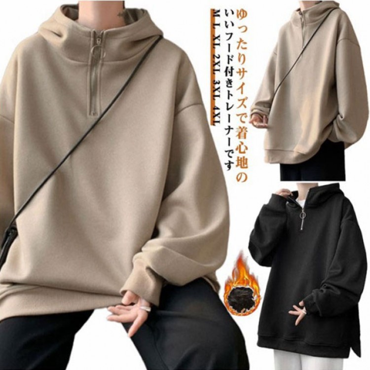 45R プルオーバー　フード　フーディー　裏起毛　パーカー　美品45rpm 楽天市場】裏起毛 パーカー メンズ 裏起毛なし プルオーバー