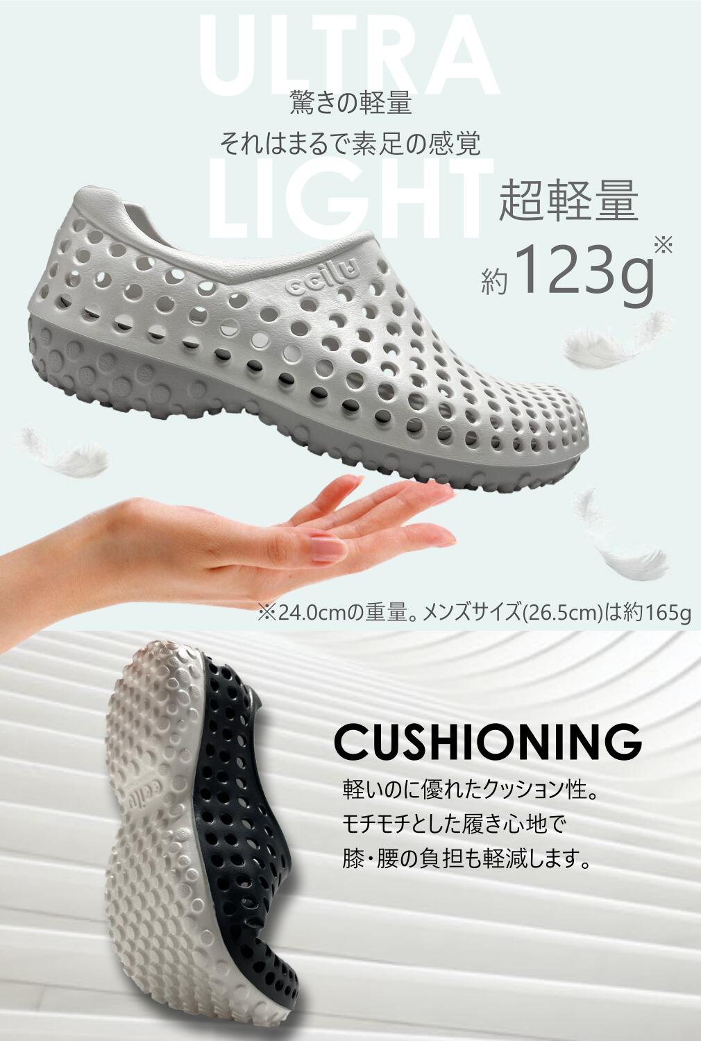 楽天市場 アウトレット サンダル 水陸両用 メンズ スリッポン コンフォートサンダル Ccilu レディース 疲れにくい 軽量 オフィス マリンシューズ オフィス ブランド おしゃれ かわいい ウォーキングシューズ 白 黒 22 0 28 5cm Phoenix Nude Ccilu チル 公式ショップ
