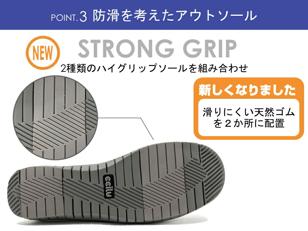 スニーカー防水レインシューズレインブーツレディースメンズおしゃれcciluPANTO-RiaRio23.0cm〜28.5cm全12色ビジネスショートローカットアウトドア雨靴晴雨兼用防水防寒雪カジュアル