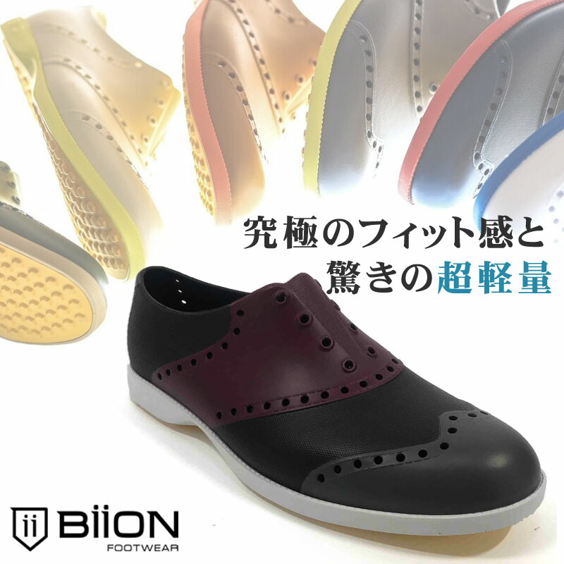 本間ゴルフ BERES 牛革 ゴルフシューズ ウイングチップ 26cm 未