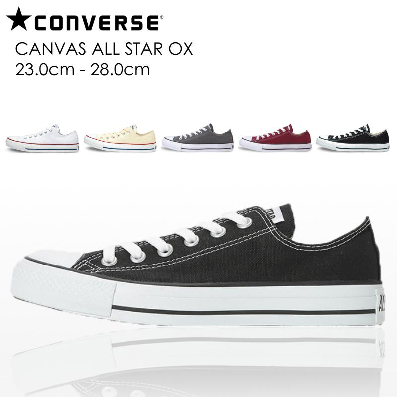楽天市場 10 Offクーポン配布中 コンバース スニーカー オールスター Converse キャンバス オックス ローカット メンズ レディース Canvas All Star Ox Ccilu チル 公式ショップ
