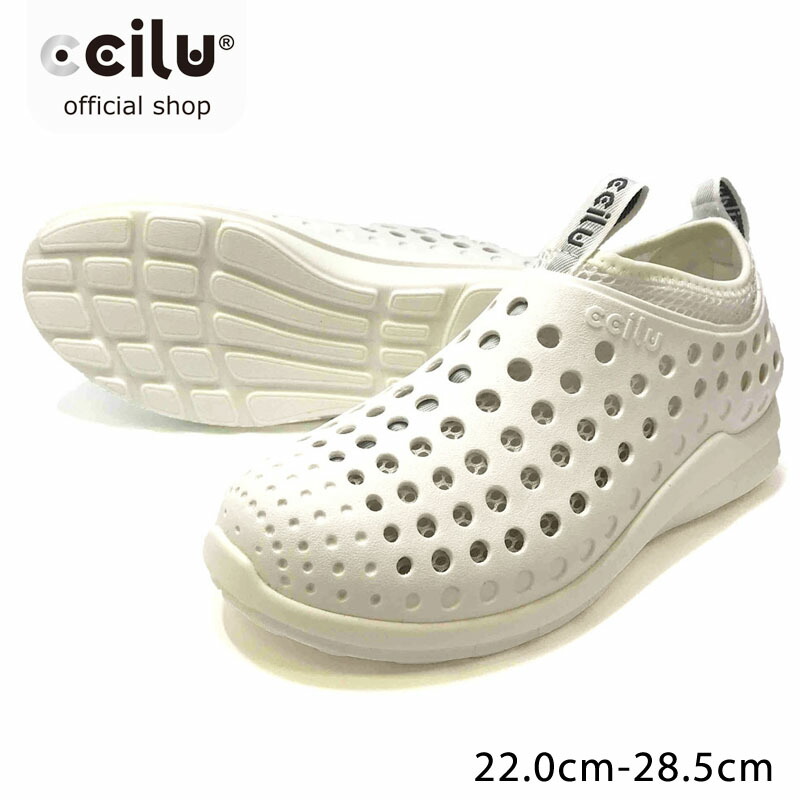 Ccilu 看護人シューズ スリッポン おつ 所労にくい 白み 軽量 浅はか 静音 コンフォートシューズ 事務室 疲れない オフィスシューズ メンズ レディース スニーカー 22 0 28 5cm Intution Will Light Djmarrs Co Nz