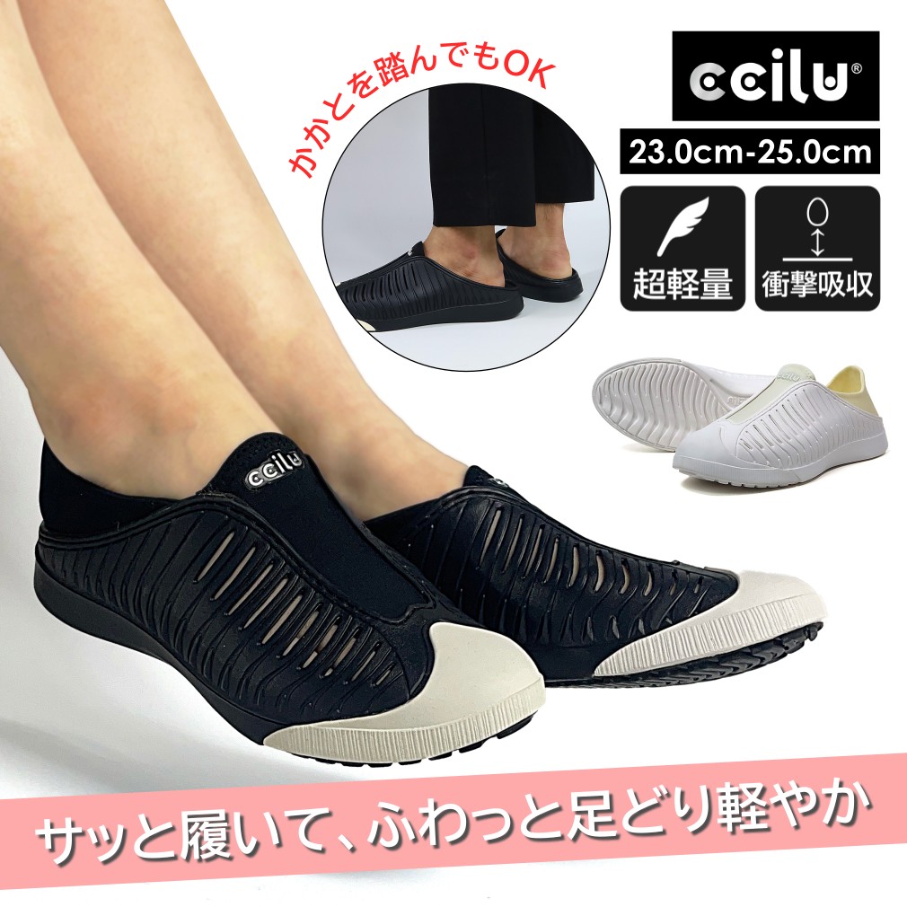 楽天市場】【10％OFF】＼楽天スーパーSALE4時間限定20％オフ