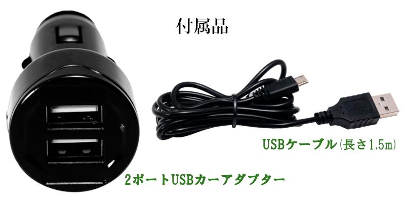 Denso 車載用イオン発生機 車の中で気になる6種類のニオイを消臭 車載用 Usbケーブル 2ポートカーアダプター同梱 シー シー エム プラズマクラスターイオン発生機 Pcdnd B デンソー ブラック 001 デンソー 001 年新モデル 花粉
