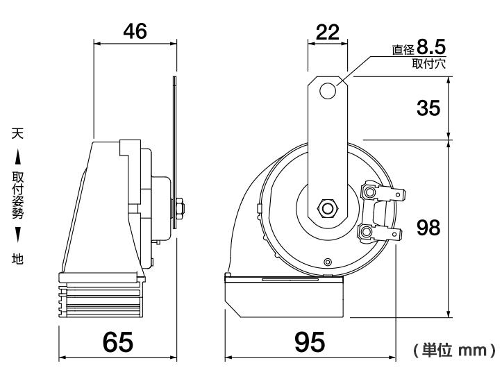 美品 DENSO ジェイホーン パワード ブルー272000-193 デンソー JHORN POWER'D BLUE 12Ｖ専用 ホーン JPDNX-A  www.servitronic.eu