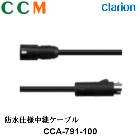 楽天市場】【在庫僅少】【EA-2182A】Clarion クラリオン 4カメラ