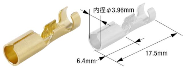 パーツ工房 【即納！最大半額！】