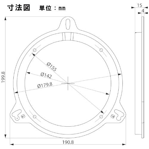 楽天市場 Skx 102s Kenwood スピーカーインナーブラケット Skx 102s トヨタ 日産 マツダ スバル車用 スピーカーサイズ 16cm 17cm対応 シー シー エム