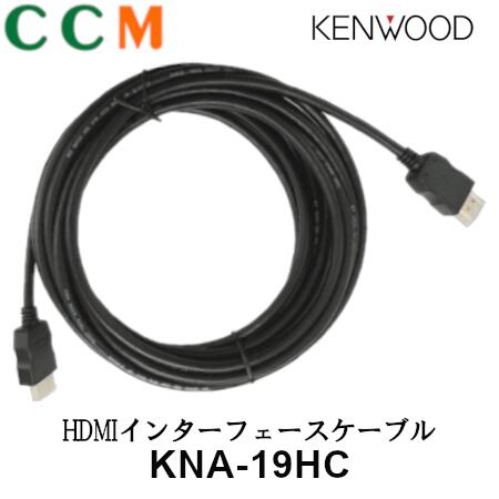 楽天市場】【在庫僅少】【SK-200RM】KENWOOD 固定式リアモニター取付キット【SK-200RM】 運転席・助手席の後方中央に取付用【LZ -900・LZ1000HD専用】 : シー・シー・エム