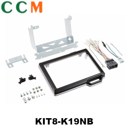 【KIT8-K19NB】KENWOOD N-BOX用 8インチ ナビ取り付けキット【KIT8-K19NB】 ケンウッド MDV-M805L専用 KIT8-K19NB ホンダ N-BOX N-BOXカスタム Nボックス カスタム 年式 H29/9～ 18,744円
