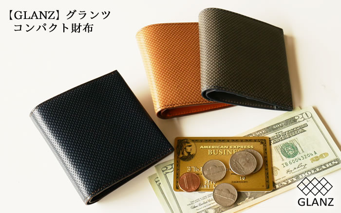 二つ折り財布 小さい 就職 Font Color 厚み2cmお札もカードも硬貨もスッキリ収まる小さい財布 コンパクト財布 シーカンパニー シーカンパニー cカンパニー 革財布 二つ折り財布 コンパクト財布 10 ウォレット グランツ 手帳 財布 鞄のcカンパニー Font 二つ折り財布 小さい 就職 Font Color 厚み2cmお札もカードも硬貨もスッキリ収まる小さい財布 コンパクト財布 シーカンパニー シーカンパニー cカンパニー 革財布 二つ折り財布 コンパクト財布 10 ウォレット グランツ 手帳 財布 鞄のcカンパニー Font