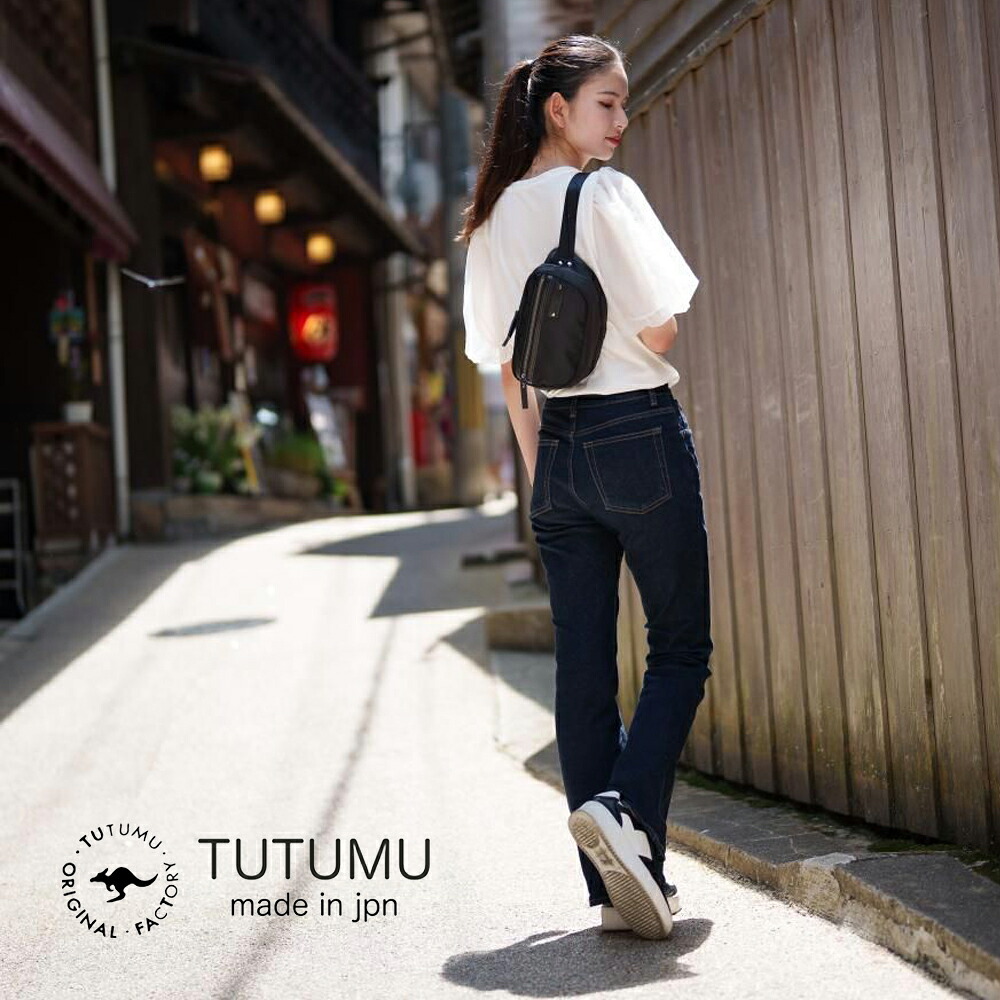 tutumu バッグ つつむ ボディバッグ ボディーバッグ ウエストバッグ メンズ レディース 肩掛けバッグ おしゃれ かっこいい 斜め掛けバッグ ポーチ 人気 ブランド 防水 小さめ ブラック ブランド 日本製 ハンズフリー